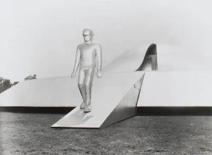 День, когда остановилась Земля