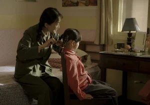 Землетрясение