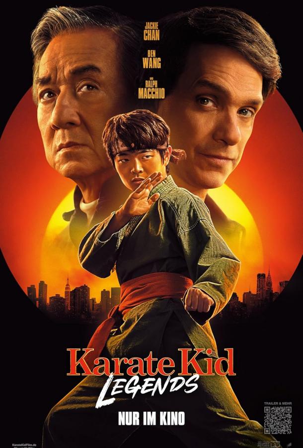 Каратэ-пацан: Легенды (2024)